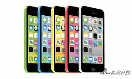 iphone5c上市价格_iPhone5