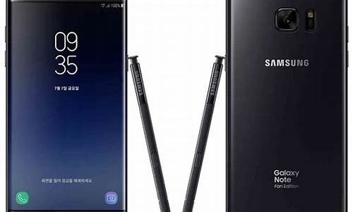 galaxy note 8.0