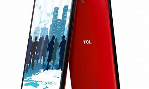 tcl s950_tcl s950手机