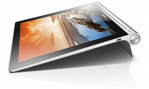 联想yoga tablet2_联想yog