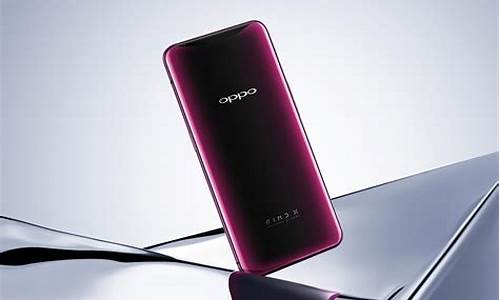 oppo 手机官方网站_oppo手机官方