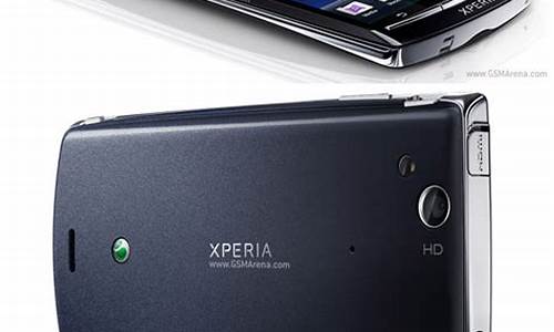 xperia arc s