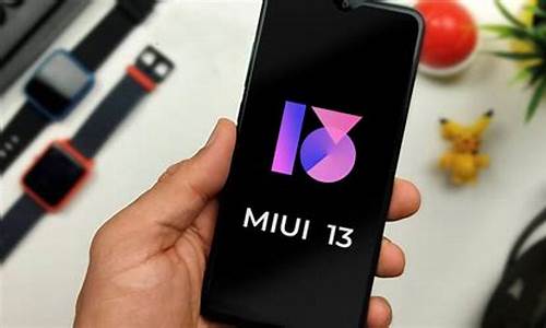 miui13_miui13的特色功能