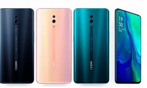 oppo 新机reno_oppo 新机r