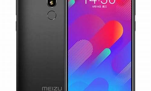 meizu m8手机_魅族m8手机的电池型号