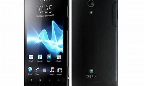 xperia ion