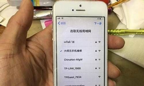 苹果6s还能用吗_2024苹果6s还能用吗