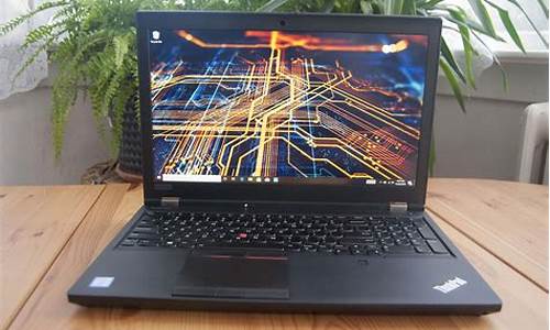 联想thinkpad e30内存条规格_thinkpade330内存条