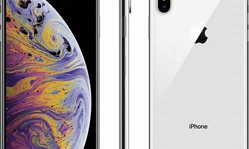 iphonexsmax二手价格_iPhoneXSMAX二手价格