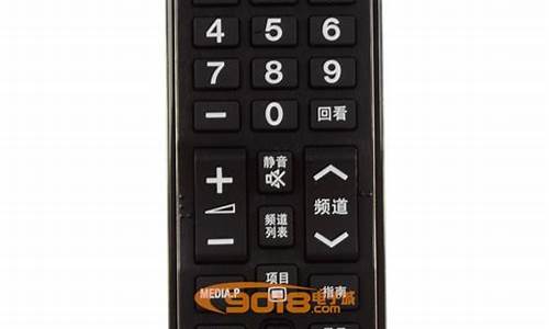 三星F8000遥控器_三星f8000遥控器配对