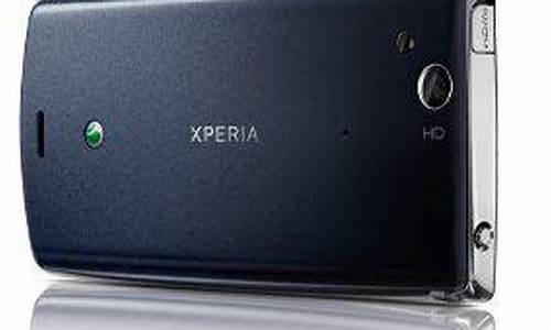 xperia arc s